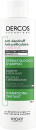 Dercos-Anti-Dandruff-Shampoo-Sensitive-Scalp-200mL Sale