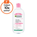 Garnier-Skin-Active-All-In-1-Micellar-Cleansing-Water-700ml Sale