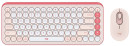 Logitech-POP-Icon-KeyboardMouse-Combo-Rose Sale