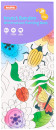 Kadink-Water-Colour-Painting-Book-Insect-Garden Sale