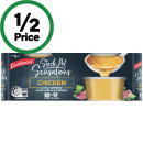 Contintental-Stock-Pots-112g-Pk-4 Sale