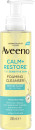 Aveeno-Face-Calm-Restore-Sensitive-Skin-Foaming-Cleanser-200mL Sale