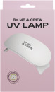 By-Me-and-Crew-UV-Lamp-1-Each Sale
