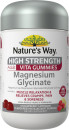 Natures-Way-High-Strength-Adult-Vita-Gummies-Magnesium-Glycinate-55-Pastilles Sale