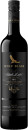 Wolf-Blass-Black-Label-Cabernet-Shiraz-Malbec-2021 Sale