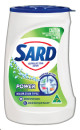 Sard-Stain-Remover-Powder-900g1kg-Selected-Varieties Sale