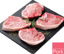 Australian-Pork-Midloin-Chops Sale
