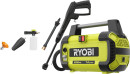 Ryobi-2030-PSI-Compact-High-Pressure-Washer Sale