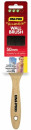 UNi-PRO-50mm-You-Can-Do-It-Synthetic-Wall-Paint-Brush Sale