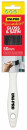 UNi-PRO-50mm-You-Can-Do-It-Gloss-And-Satin-Brush Sale