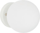 Verve-Design-Austen-Vanity-Wall-Lamp-in-White Sale