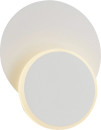 CLA-Lighting-Lima-City-Series-Tri-CCT-Dimmable-LED-Round-Wall-Light-in-White Sale