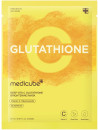 Medicube-Deep-Vita-C-Glutathione-Brightening-Mask-27mL Sale