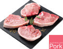 Australian-Pork-Midloin-Chops Sale