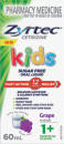 Zyrtec-Kids-Oral-Liquid-60mL Sale
