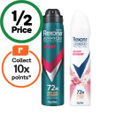Rexona-Advanced-72h-Aerosol-Antiperspirant-Deodorant-220ml Sale