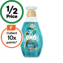 OMO-Wonder-Wash-Laundry-Liquid-118-Litre Sale