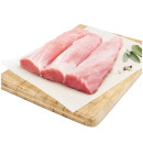 Australian-Heart-Smart-Pork-Fillet-From-the-Meat-Dept Sale