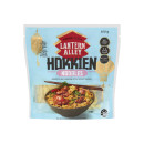 Lantern-Alley-Hokkien-Noodles-400g Sale