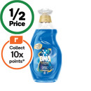 OMO-Wonder-Wash-Laundry-Liquid-194-Litre Sale