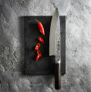 Baccarat-Damashiro-Emperor-Chefs-Knife-20cm Sale
