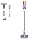 Dyson-V8-Advanced-Car-Cleaning-Kit-Cordless-Vacuum-Moulded-SilverSilver-Nickel Sale