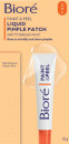 Biore-Paint-Peel-Liquid-Pimple-Patch-15g Sale