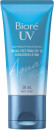 Biore-UV-Aqua-Rich-Lightweight-Moisturiser-SPF50-Sunscreen-Lotion-50mL Sale