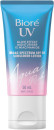 Biore-UV-Aqua-Rich-Glow-Effect-Moisturiser-SPF50-Sunscreen-Lotion-50mL Sale