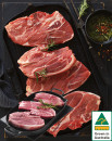 Australian-Lamb-Forequarter-Chops Sale