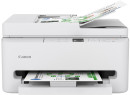 Canon-PIXMA-TR7160-Multifunction-Printer Sale