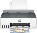 HP-Smart-Tank-210-Printer Sale
