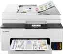 Canon-MegaTank-MAXIFY-GX2060-Multifunction-Printer Sale