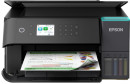 Epson-EcoTank-ET-3900-Multifunction-Printer Sale