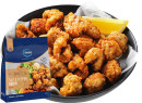 Global-Seafoods-Salt-Pepper-Squid-500g Sale