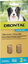 Drontal-Medium-Dog-Allwormer-2-Chews Sale