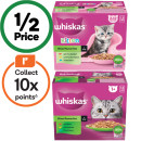Whiskas-Wet-Cat-Food-Pk-12-x-85g Sale