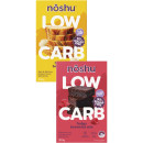 Noshu-Sugar-Free-Baking-Mixes-300-450g Sale