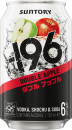 NEW-Suntory-196-Double-Apple-6-Cans-250mL Sale