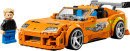 LEGO-Speed-Champions-The-Fast-and-The-Furious-Toyota-Supra-MK4-77260 Sale