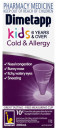 Dimetapp-Kids-6-Years-Cold-Allergy-200mL Sale