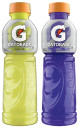 Gatorade-600mL-Selected-Varieties Sale