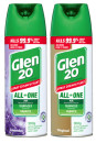 Glen-20-Disinfectant-Spray-300g-Selected-Varieties Sale