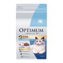 Optimum-Dry-Cat-Food-14-kg Sale