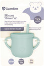 Guardian-Silicone-Straw-Cup-Seafoam Sale