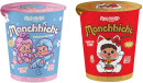 Rokimoto-Monchichi-Assorted Sale