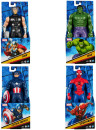 20cm-Marvel-Action-Figure-Assorted Sale