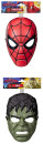 Marvel-Studios-Spider-Man-Brand-New-Day-Mask-Assorted Sale