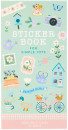 Sticker-Book-for-Simple-Joys Sale