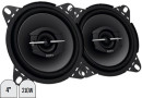 Sony-4-3-Way-Coaxial-Speakers Sale